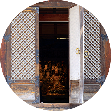 경주 Inside