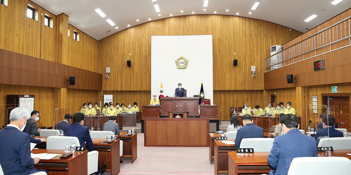 제260회 경주시의회 제1차 정례회