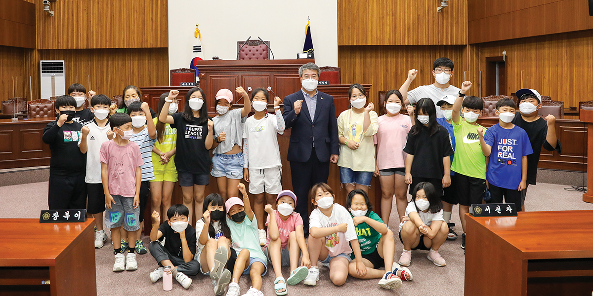 감포초등학교 학생 경주시의회 방문