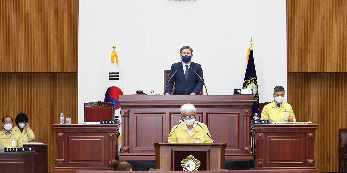 제263회 경주시의회 임시회