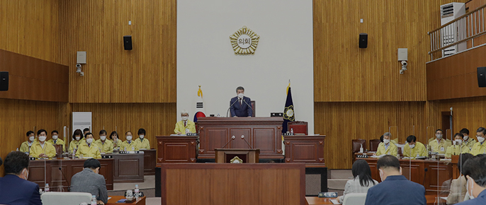 의정소식