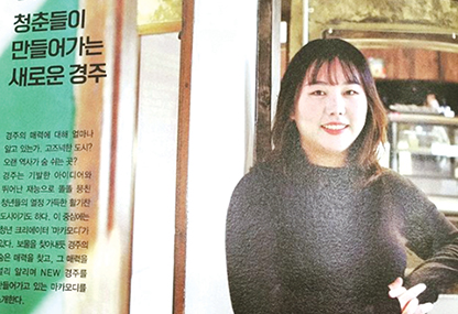박사연 독자