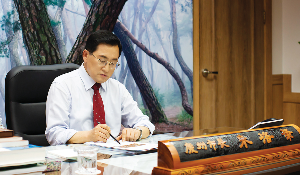 주낙영경주시장