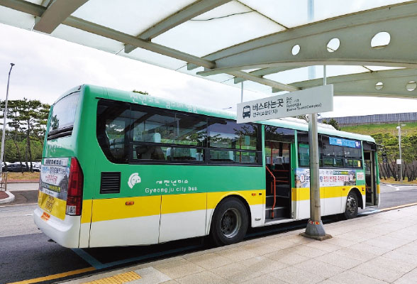 포항경주공항 버스