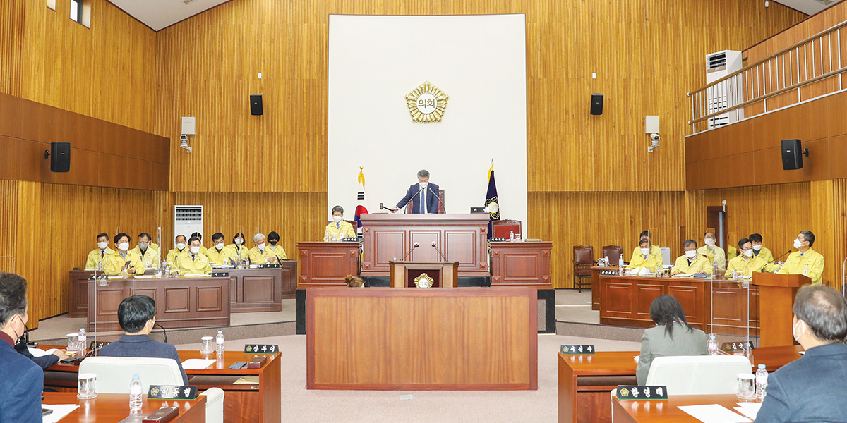 2022년 상반기 경주시의회 임시회 개최!