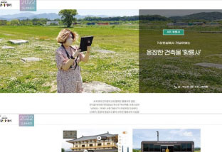 @류**드