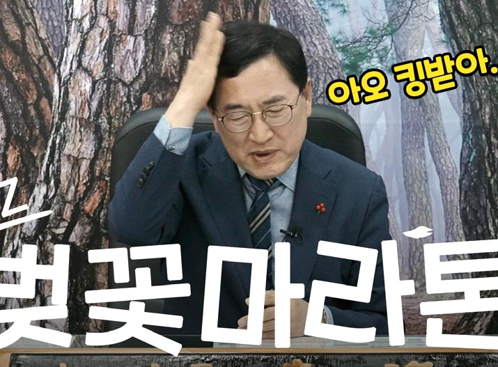 경주 다이어리
