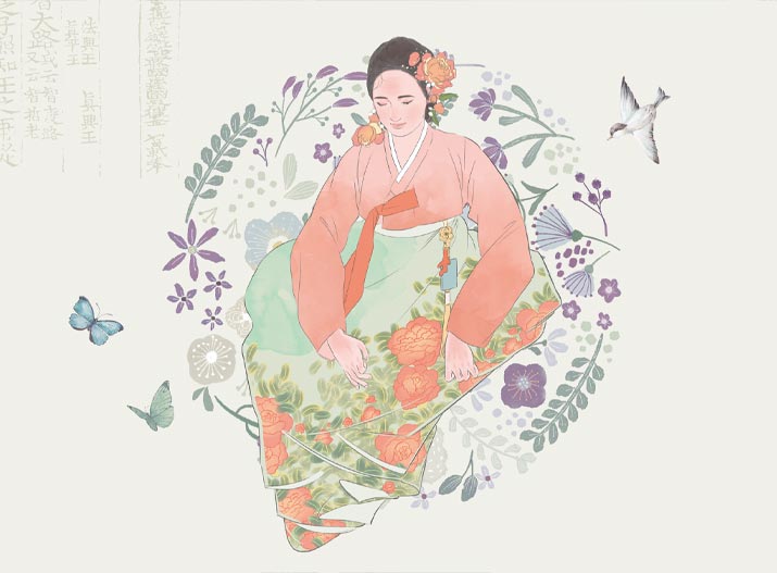 히스토리 경주