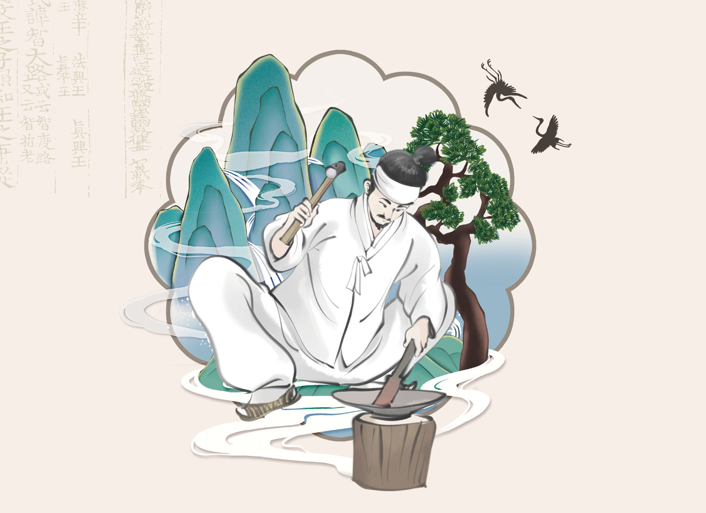 히스토리 경주 히스토리 경주