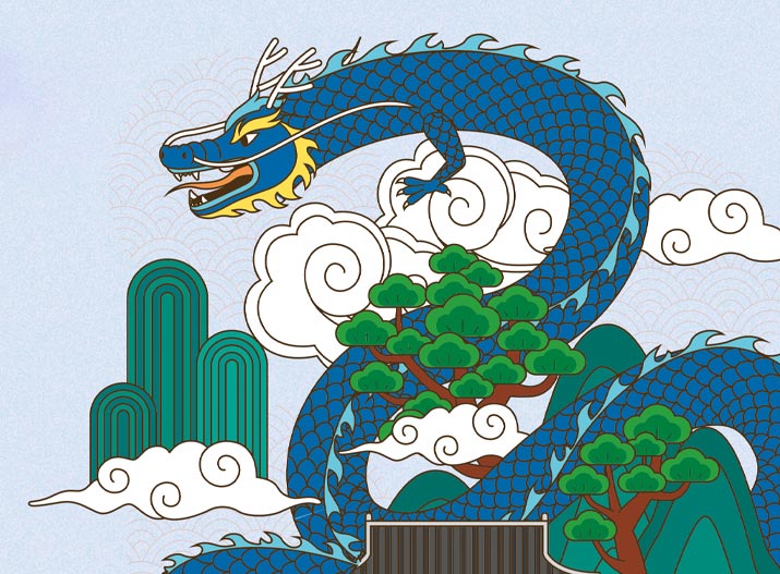 2024년 경주의 정책 미리 보기