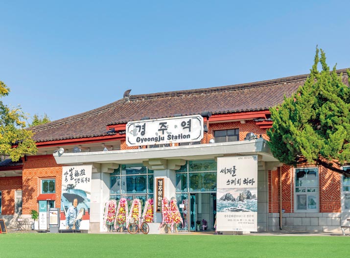 투데이 경주