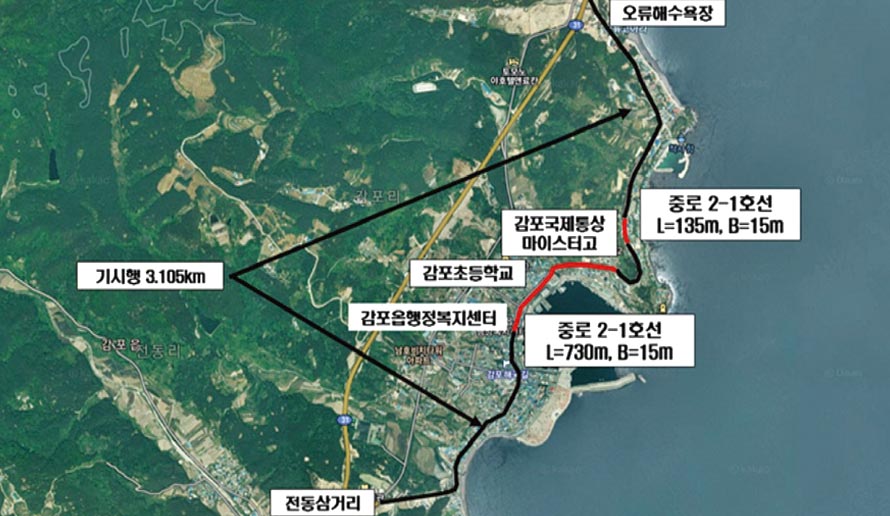 편리하고 안전한 교통 편리하고 안전한 교통
