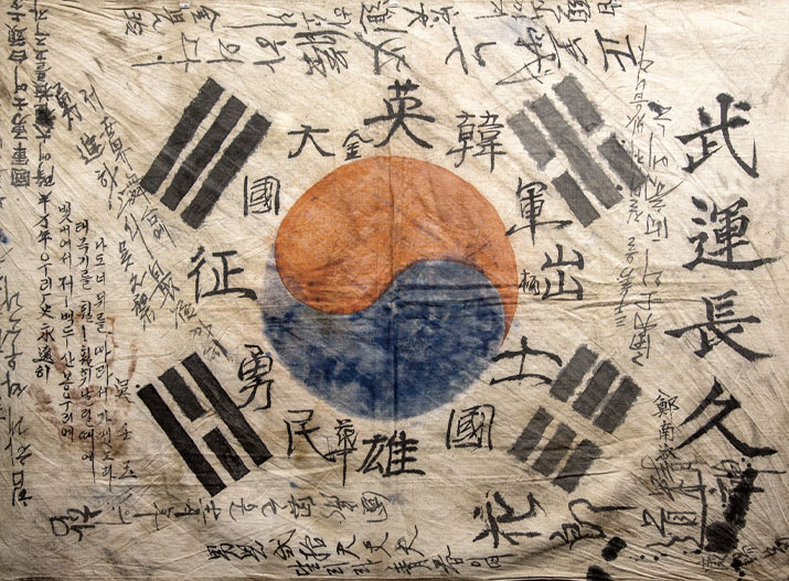 열린 시장실 열린 시장실