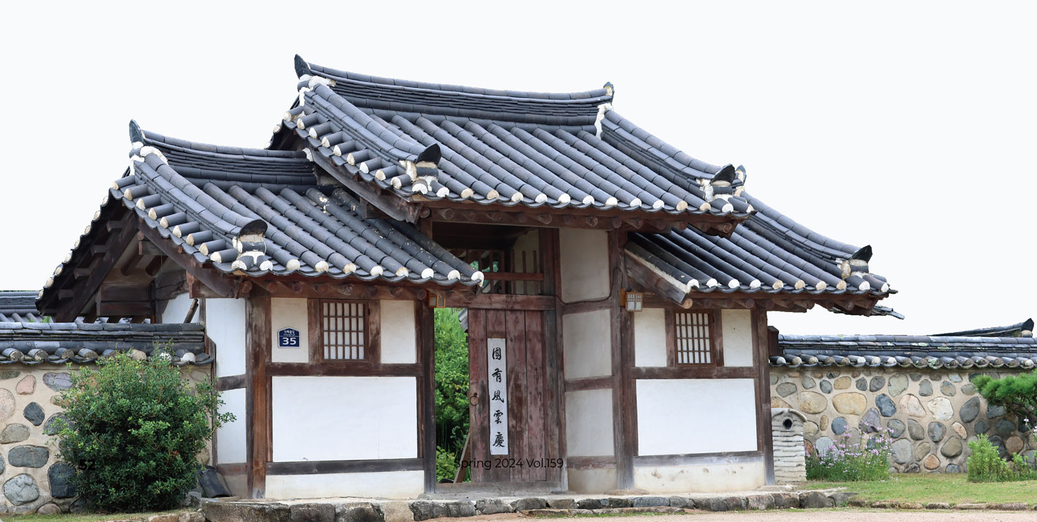경주월암종택 경주월암종택