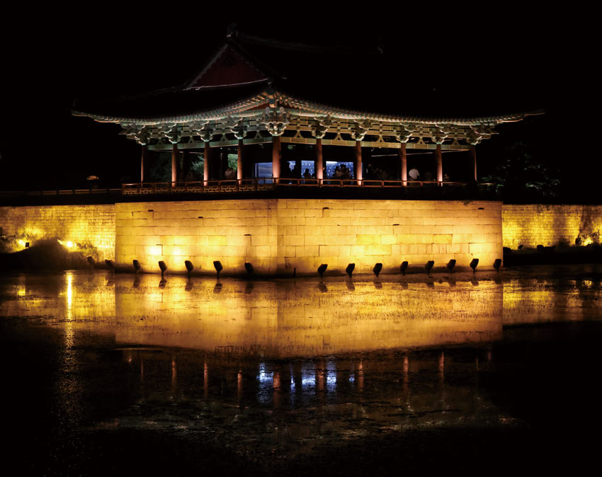 동궁과 월지(경상북도 경주시 원화로 102 안압지) 동궁과 월지(경상북도 경주시 원화로 102 안압지)