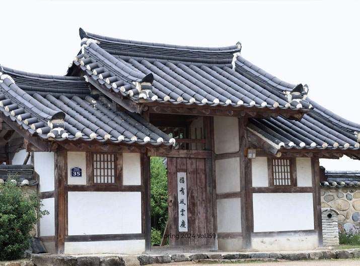 나의 경주