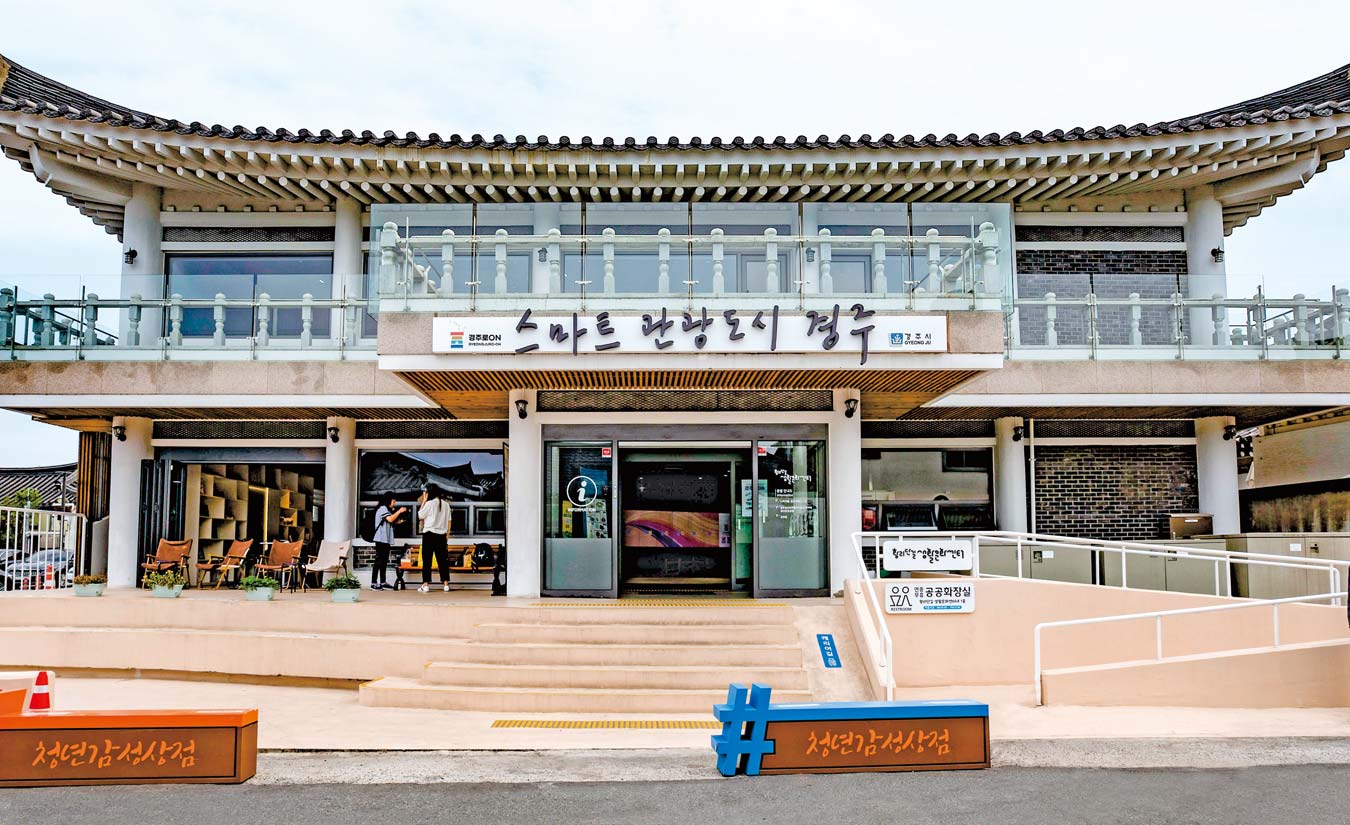 청년감성상점 청년감성상점