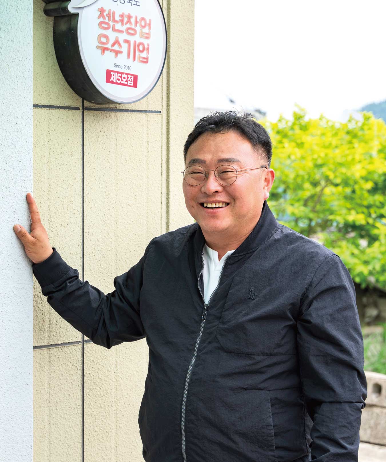 ㈜천년미인 ㈜천년미인