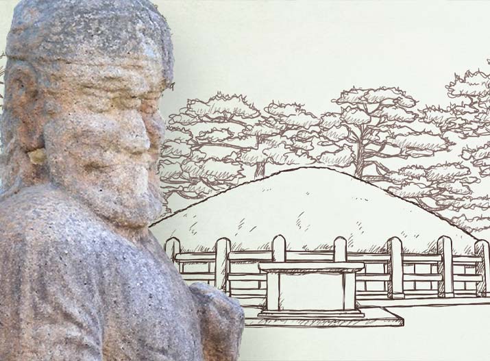 히스토리 경주