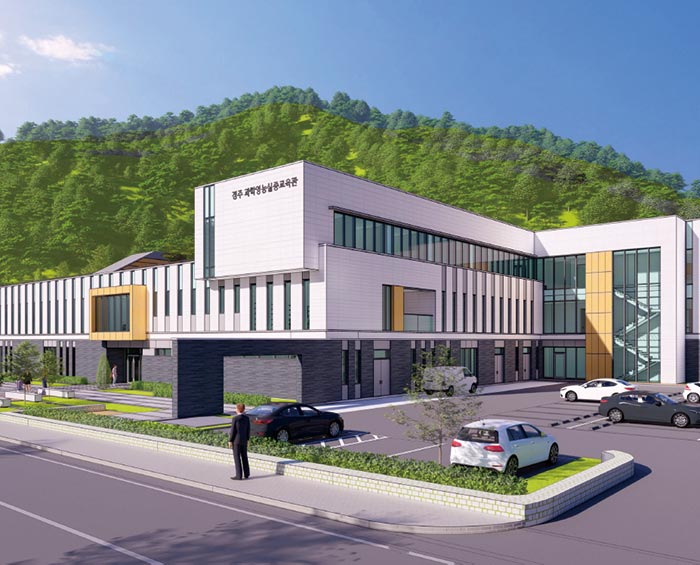 과학영농실증 교육관 조감도 과학영농실증 교육관 조감도