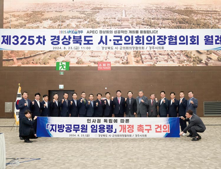 gcm09-03-31
