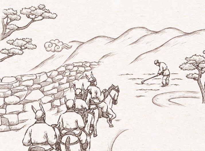 히스토리 경주