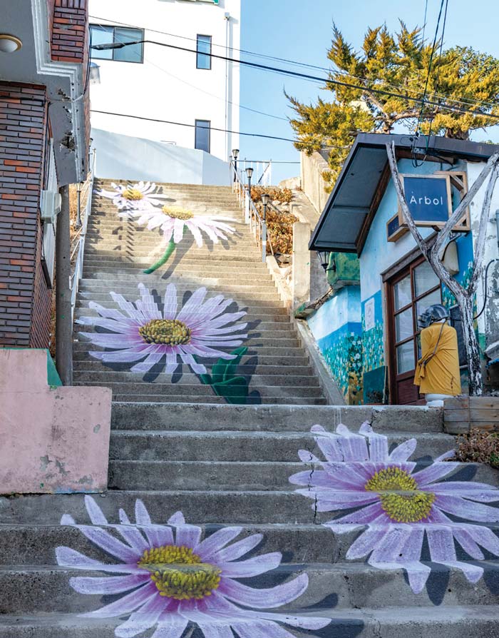 감포해국길 감포해국길