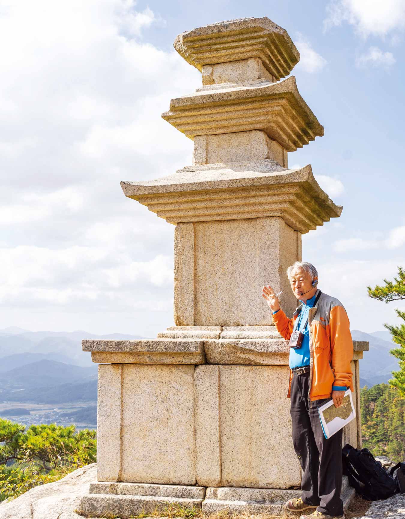 용장사지 삼층석탑 용장사지 삼층석탑
