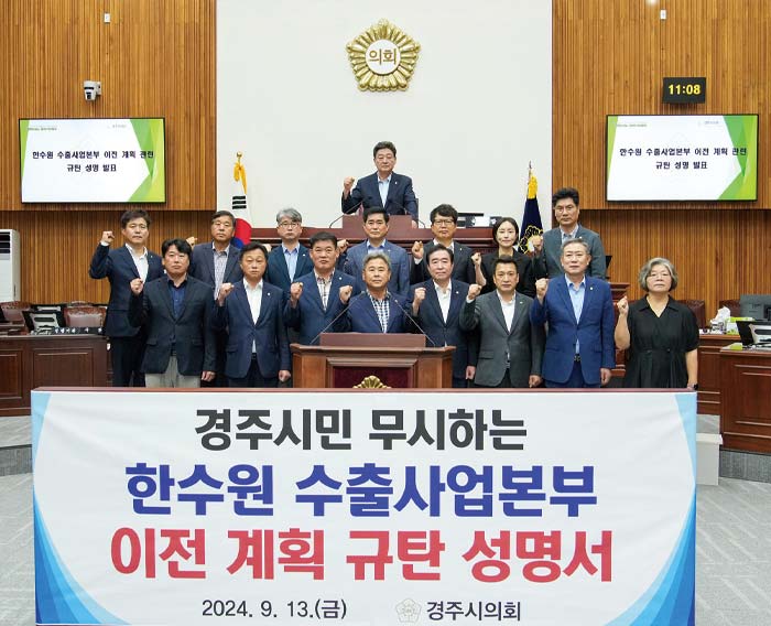 gcm12-03-19