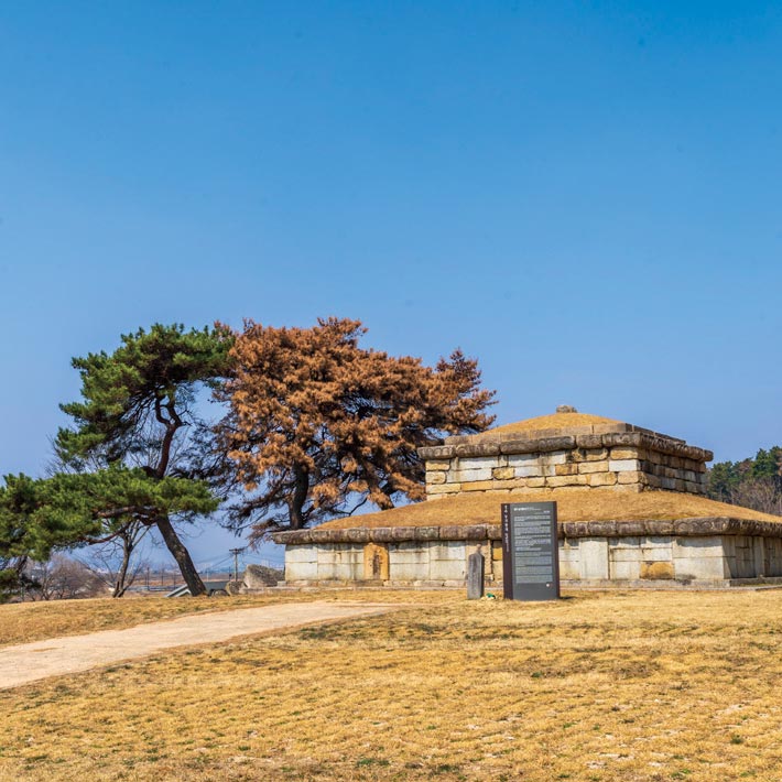 문무왕의 화장터로 전해지는 문무왕의 화장터로 전해지는