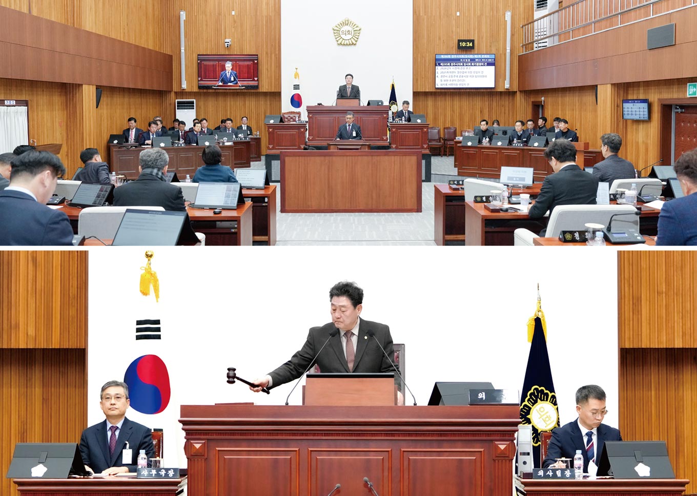 포스트 APEC 시대를 맞아 경주의 새로운 도약 준비 포스트 APEC 시대를 맞아 경주의 새로운 도약 준비