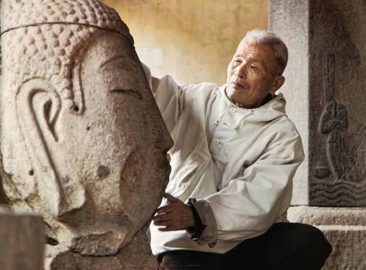 스토리 경주
