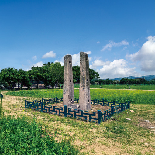 경주 분황사 당간지주 경주 분황사 당간지주