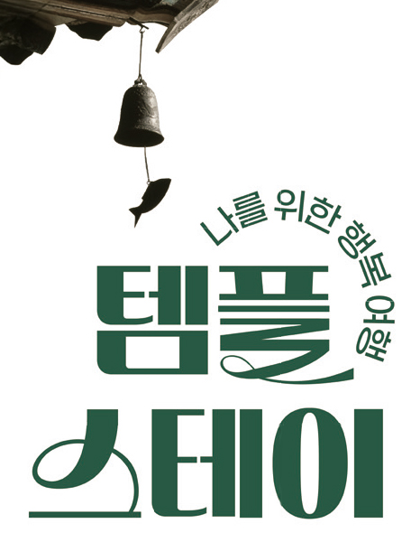 gcm168-02-15