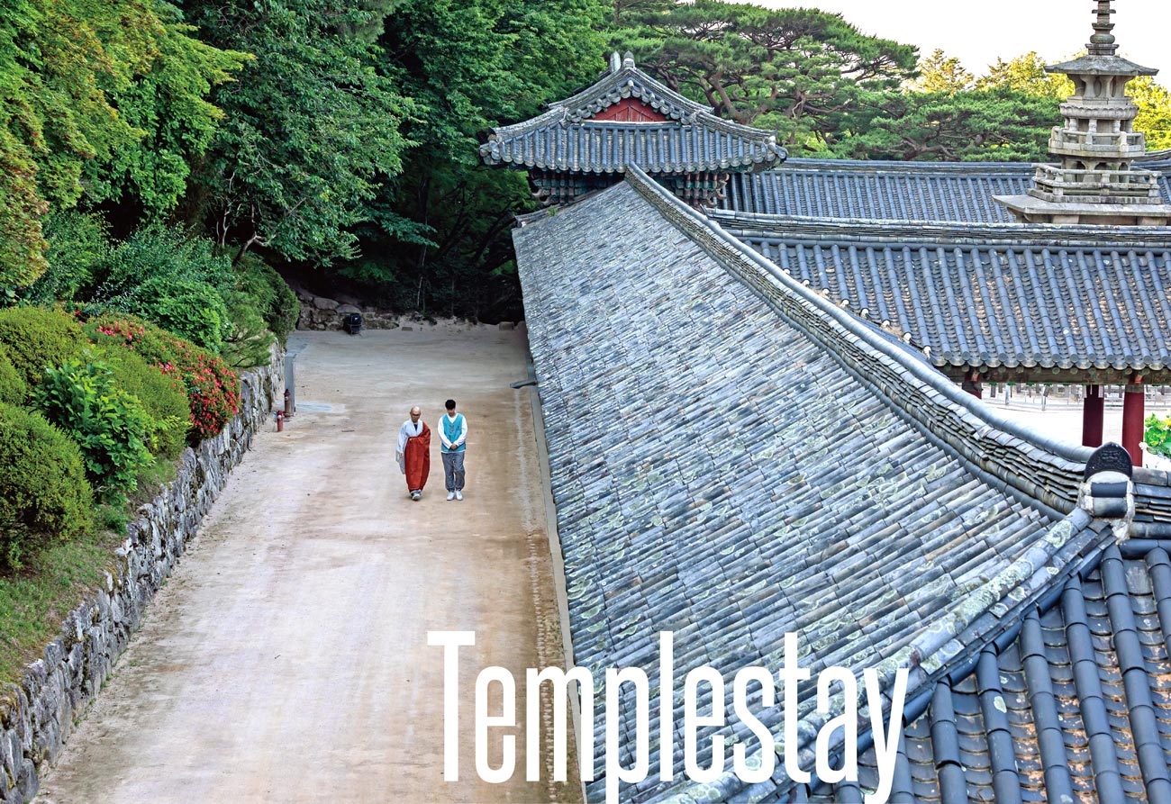 경주 불국사 경주 불국사