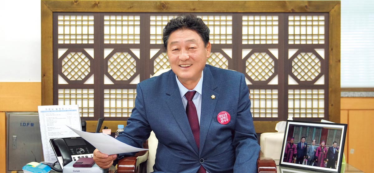 제9대 경주시의회, 시민과 함께한 4년