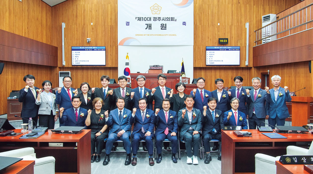 gcm169-03-19