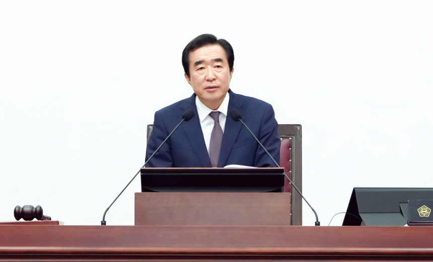 제10대 경주시의회 임활 의장 제10대 경주시의회 임활 의장