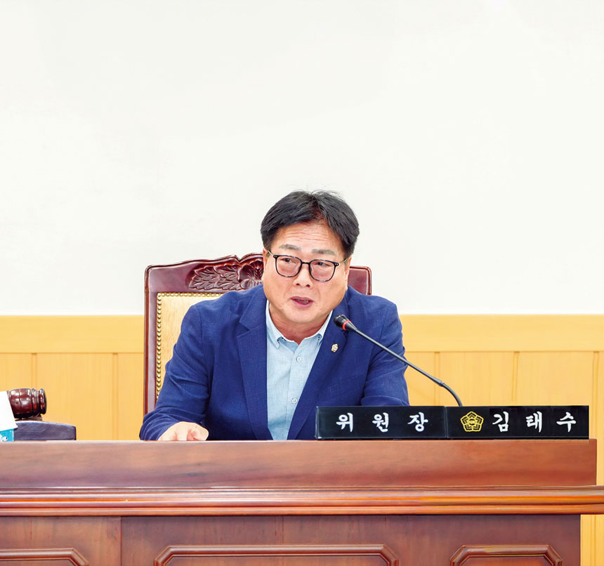 김태수 국책사업추진 및 원전특별위원장 김태수 국책사업추진 및 원전특별위원장