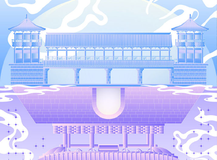 시정 소식